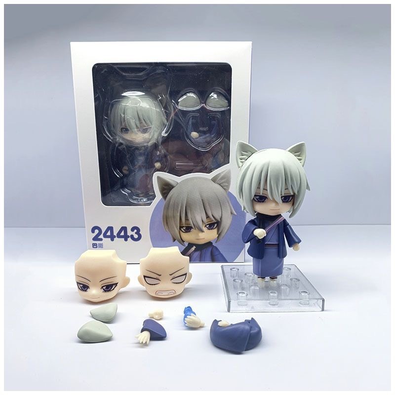 NEW 2443 Kamisama Hajimemashita Tomoe Action Figure Model Gift Toy With Box