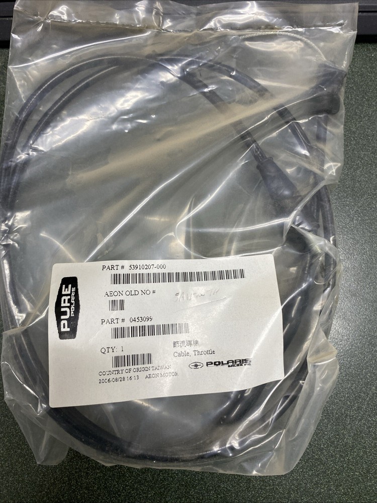 Polaris 0453099 Throttle Cable OEM Brand New Genuine Replacement Part