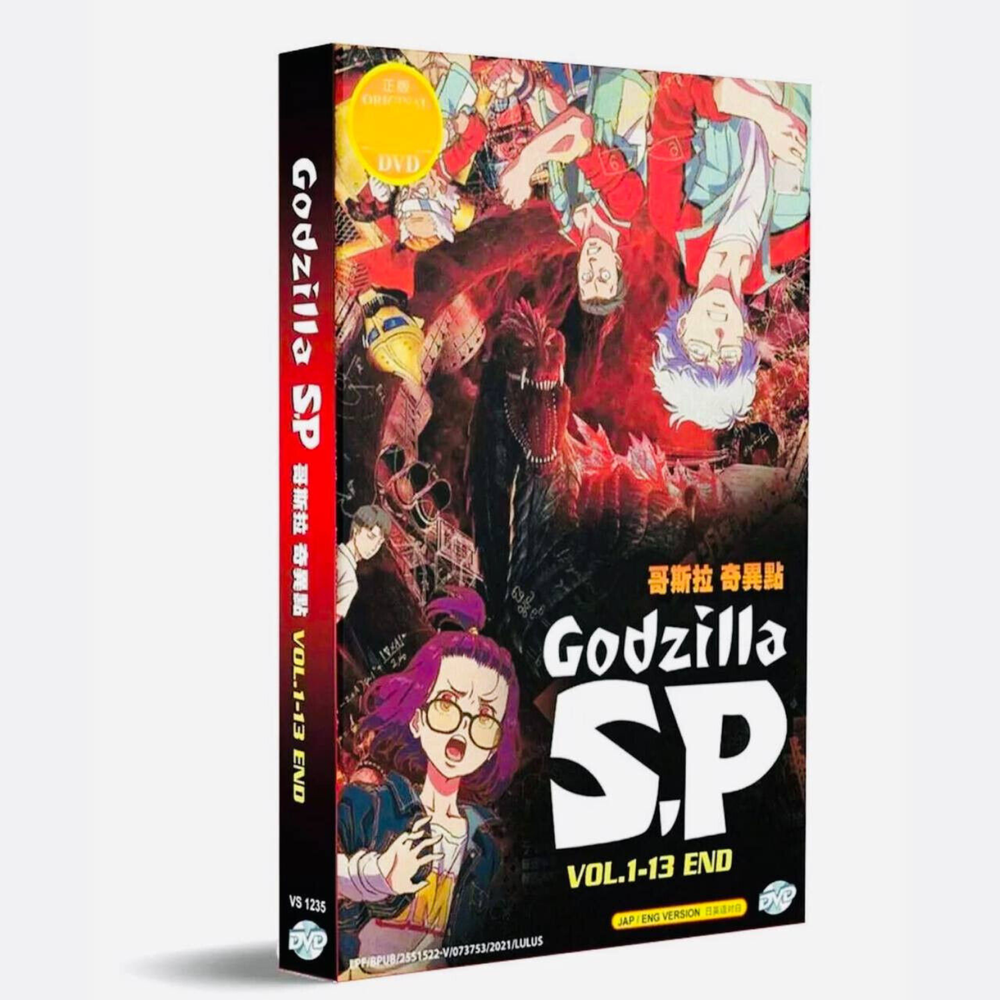 Godzilla Singular Point Complete DVD Set Vol 1-13 English Sub Ships From USA