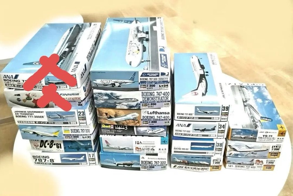 aircraft model set 1:200 17 sets #e90967