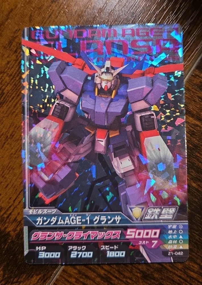 Gundam Try Age Card Z1-042 M GUNDAM AGE-1 GLANSA Holo Rare BANDAI JAPAN