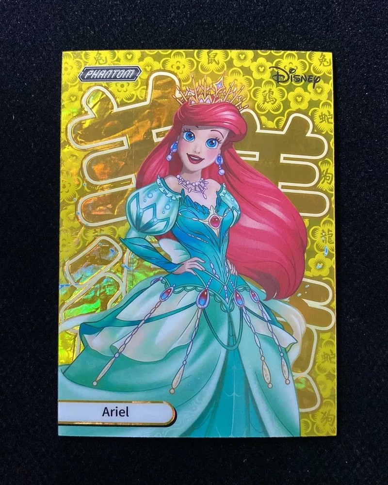 2025 Kakawow Phantom Disney Chinese Zodiac #PD-SX-111 Ariel 166/180 GK46