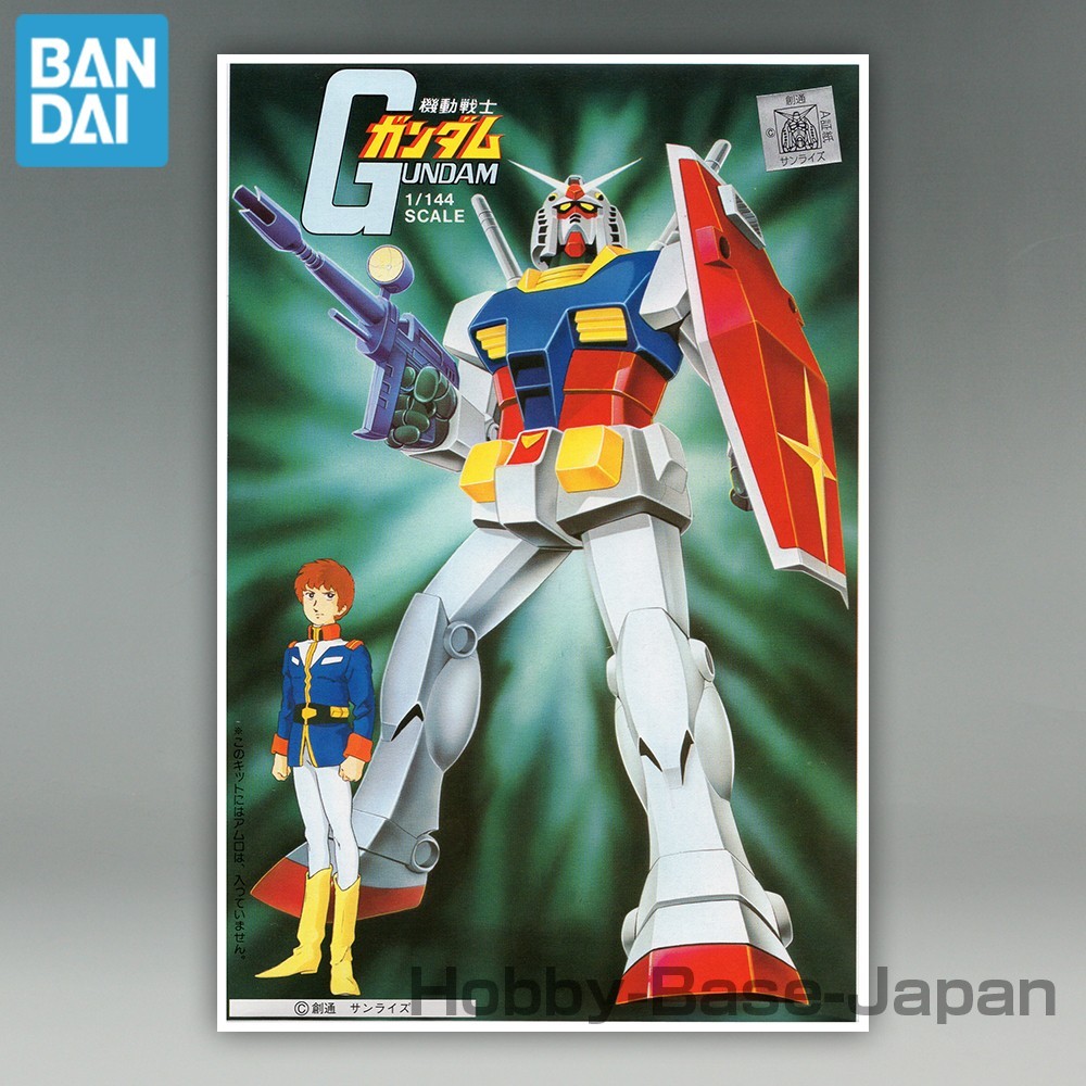 1/144 RX-78 GUNDAM [Gunpla Old Kit] BANDAI SPIRITS Label Gundam Plastic Model