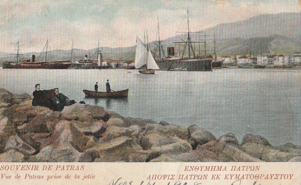 Greece Patra Patras Une Vue By Paschas