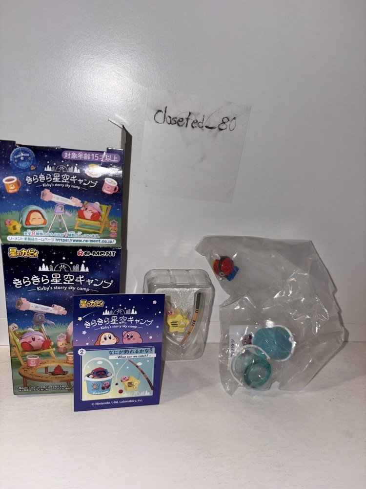 Re-ment Kirby’s Starry Sky Camp Figure #2 What Can We Catch?