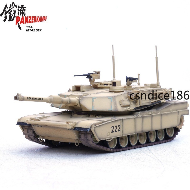 Panzerkampf 1/64 US Army M1A2 Main Battle Tank SEP Sand Color Alloy Model