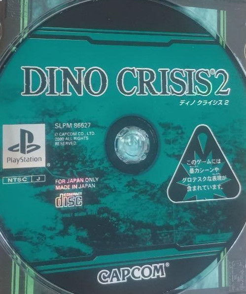 Dino Crisis 2 PS PlayStation Sony Disc Only Used Tested Japanese ver