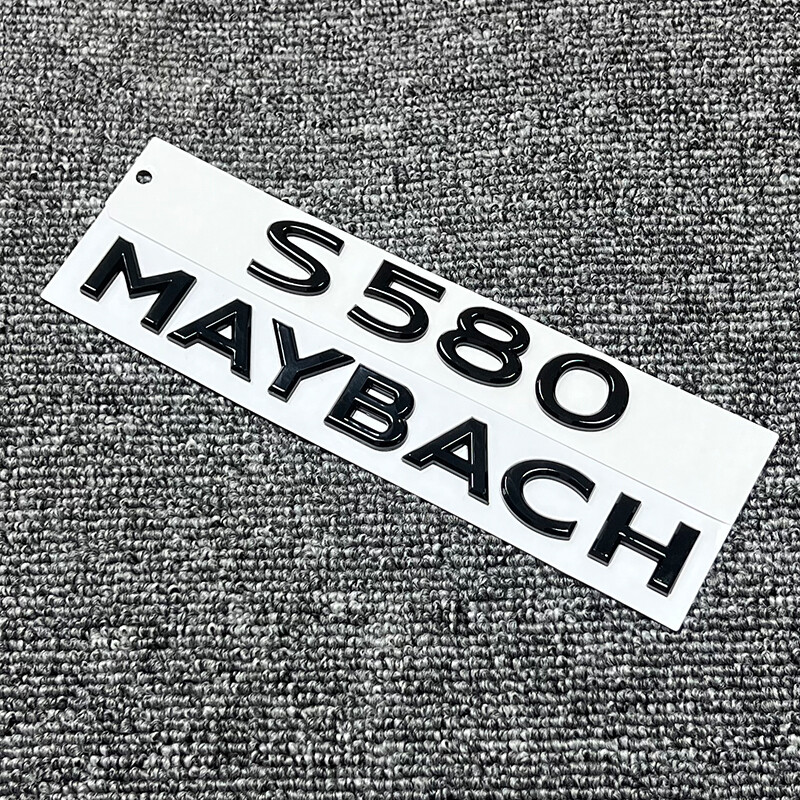 2PCS Gloss Black ABS Trunk Emblem Badge Sticker for S-Class W222 Maybach S580