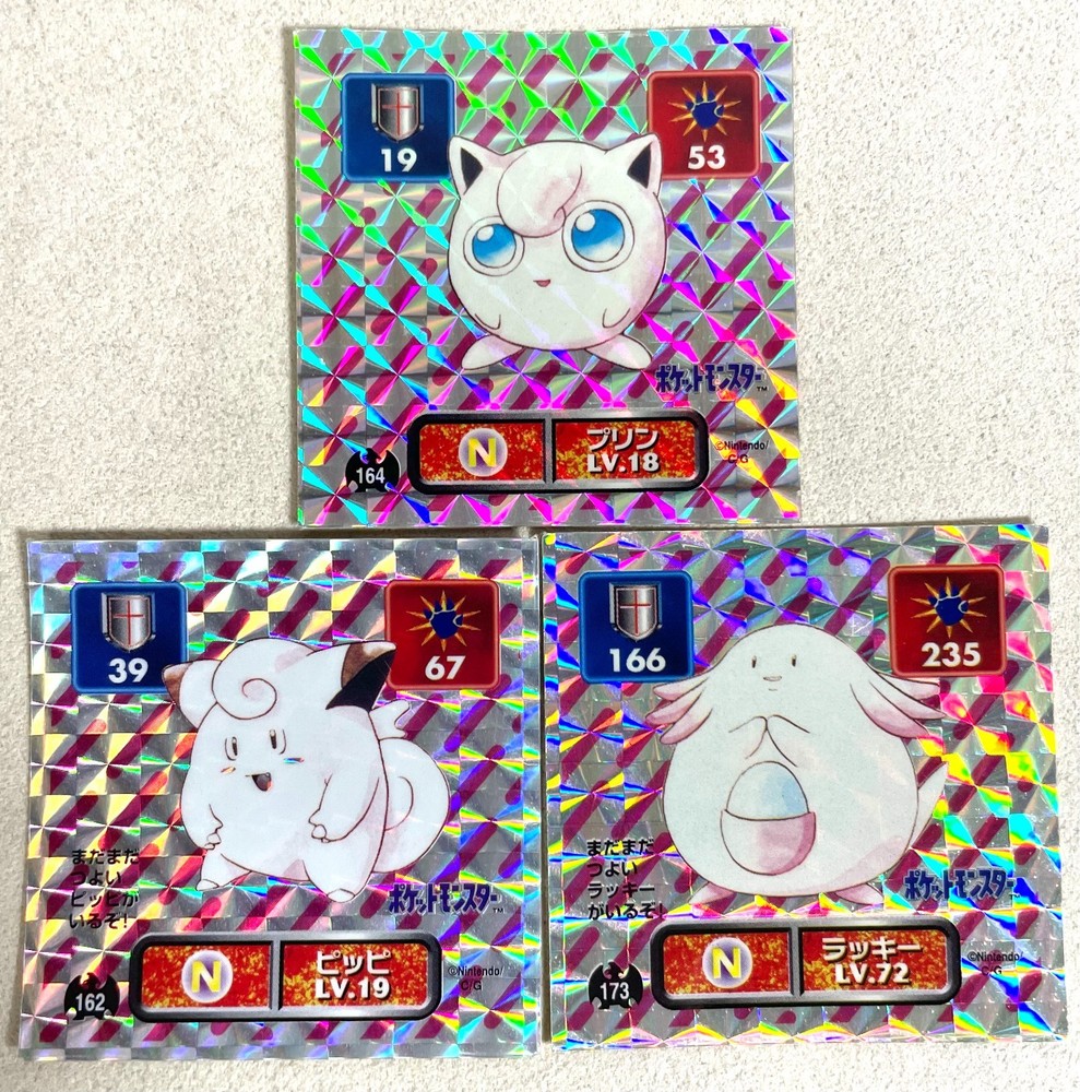 Pokemon Sticker Prism set Amada 1996 Japan Vintage Pink Kawaii Set