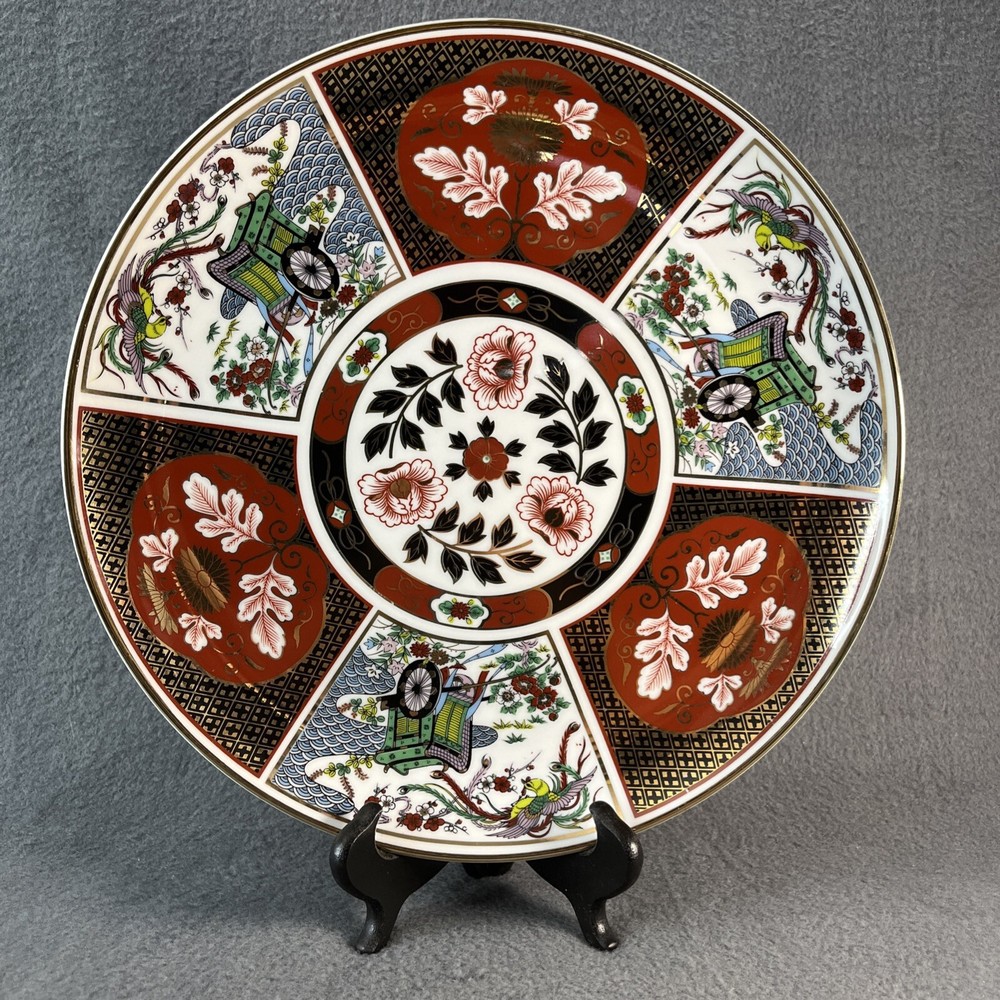 OMC Otagiri Gold Imari Hand Painted Dinner Wall Plate 10.5” Japanese Porcelain