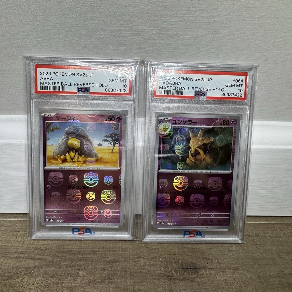 PSA 10 Abra Kadabra Master Ball Holo 151 Sequential Pokemon Card Japan SV2a-image