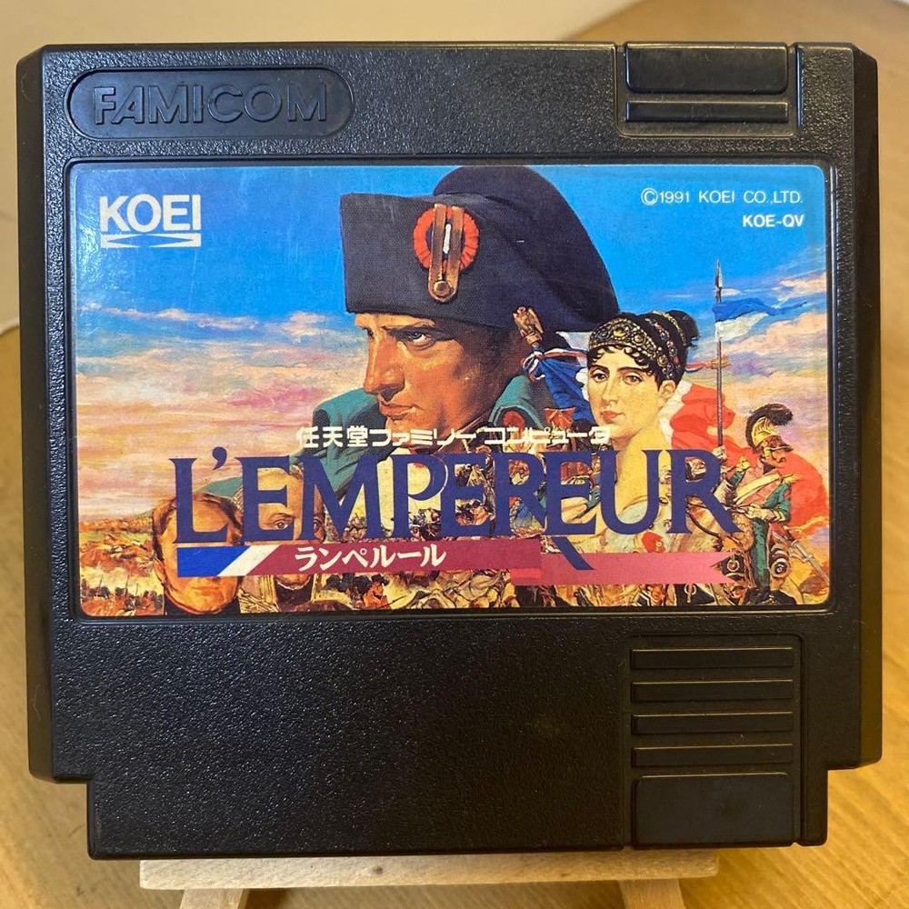 Lempereur Famicom Cartridge Only Used Japanese ver JP Import Used Tested Game