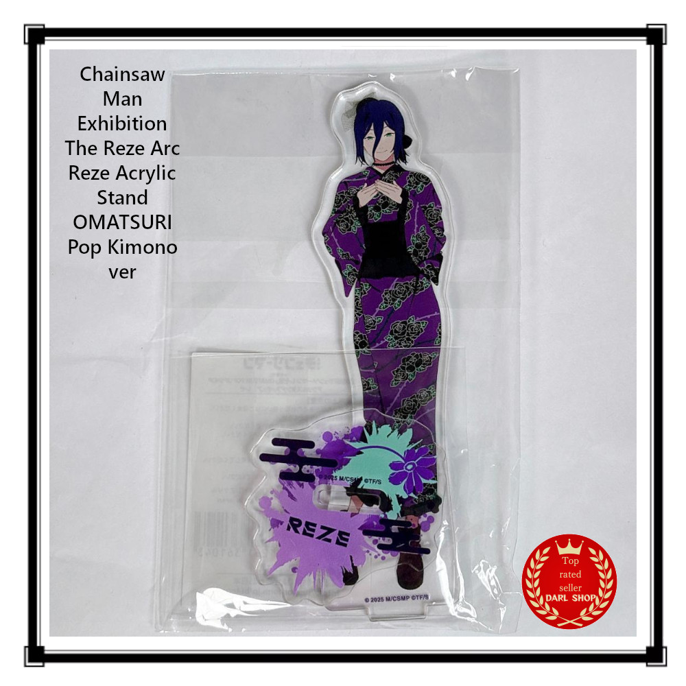Chainsaw Man Exhibition The Reze Arc Reze Acrylic Stand OMATSURI Pop Kimono ver