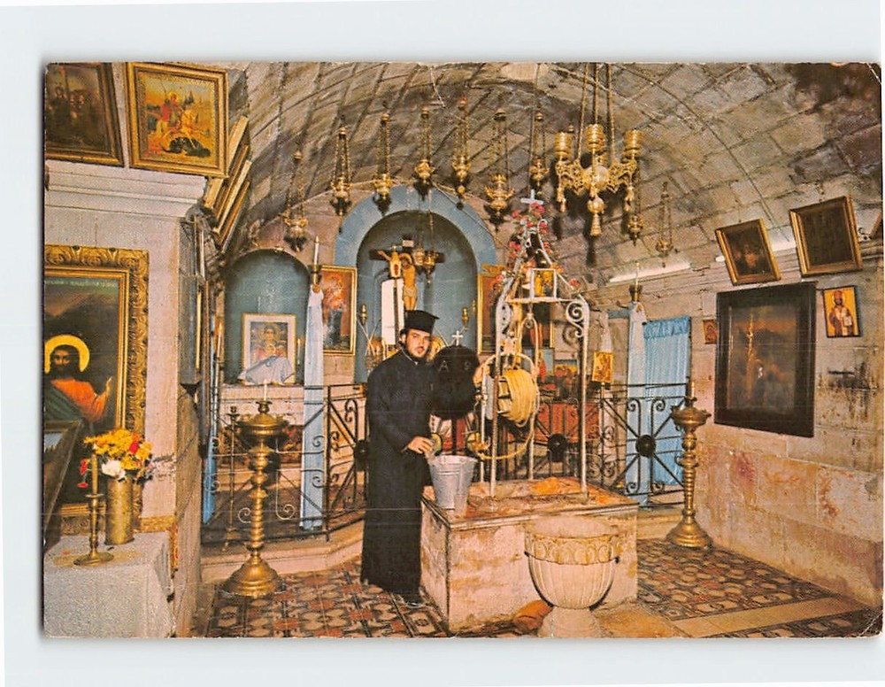 Postcard Jacobs Well Nablus Palestine