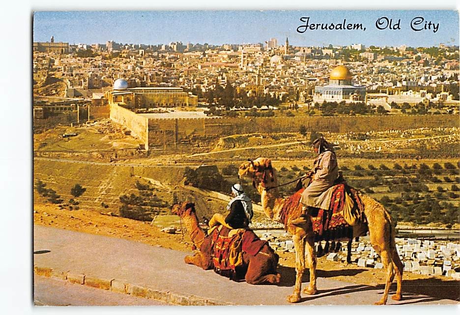Postcard Panoramic View Old City Jerusalem Israel