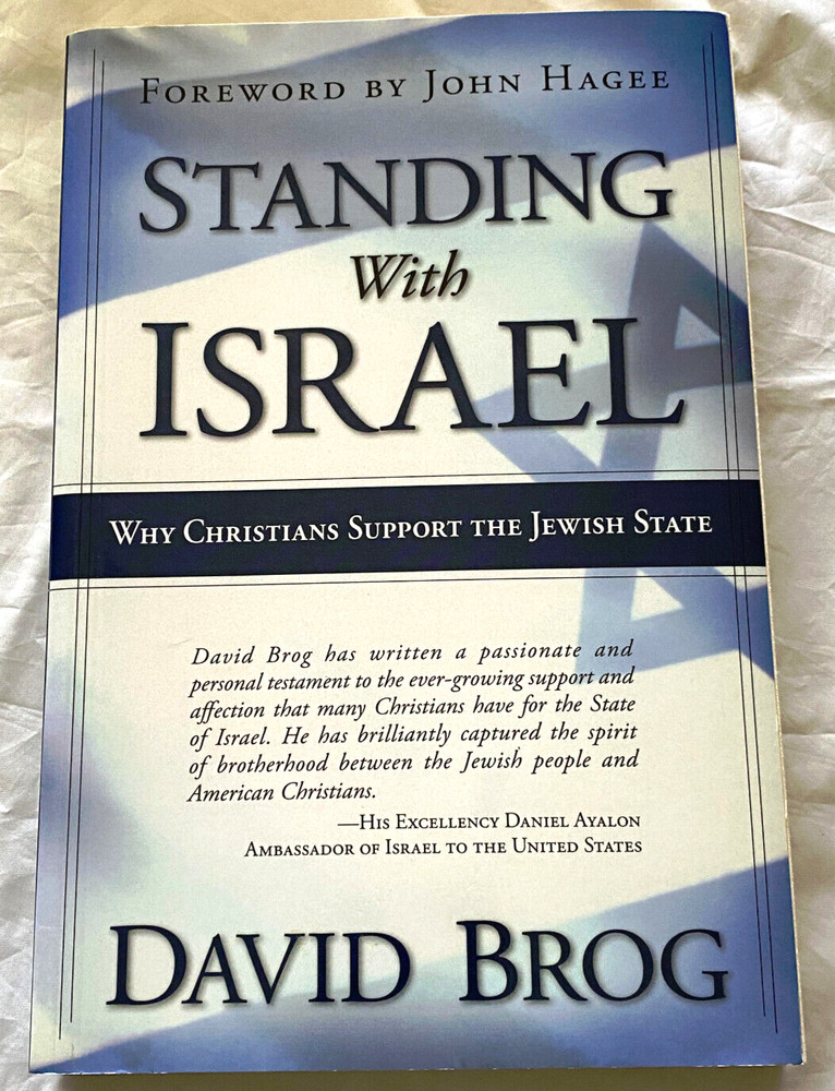 STANDING WITH ISRAEL: WHY CHRISTIANS SUPPORT THE JEWISH By David Brog **Mint**