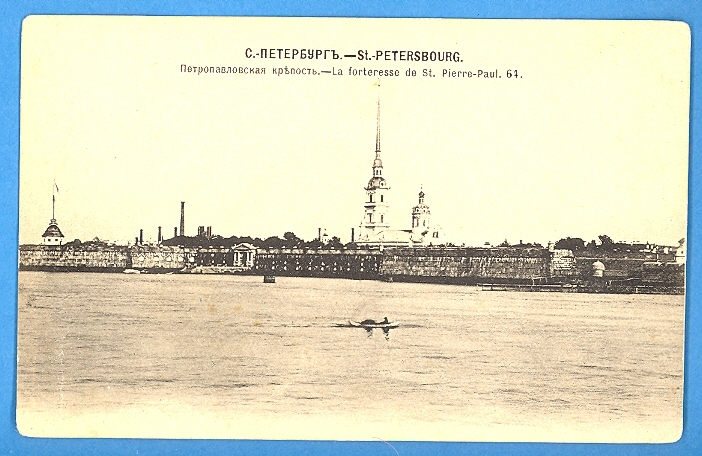 Russia Rusland St.petersburg Vintage Postcard 482