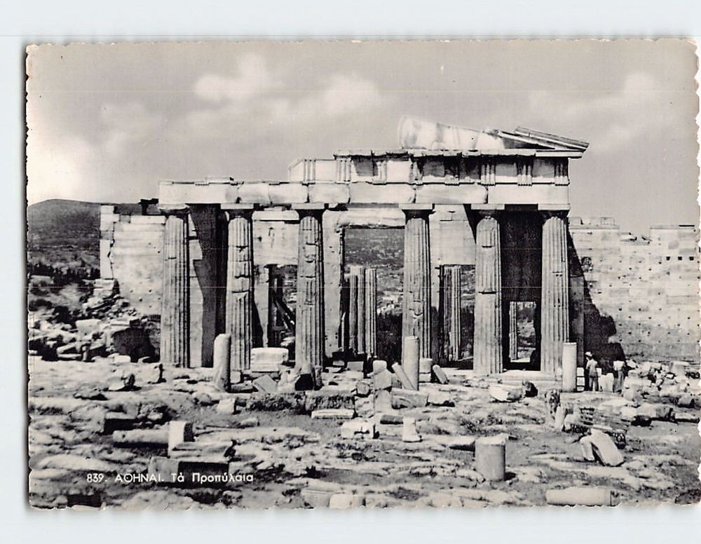 Postcard The Propylaea Athens Greece