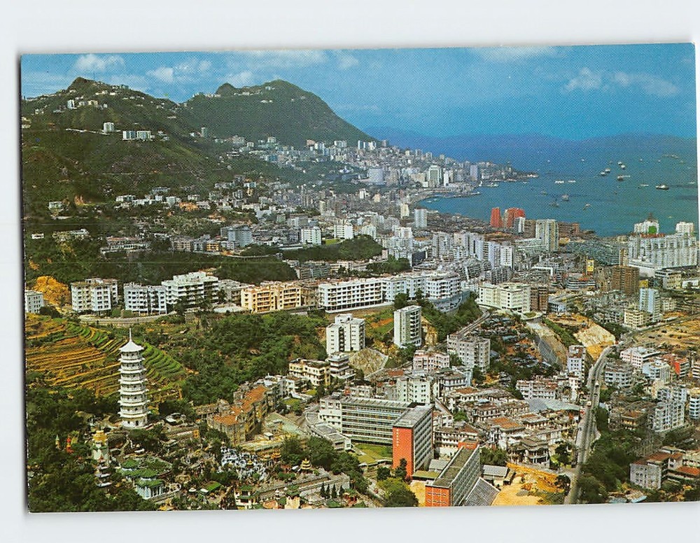 Postcard View overlooking the Tiger Balm Garden Hong Kong China