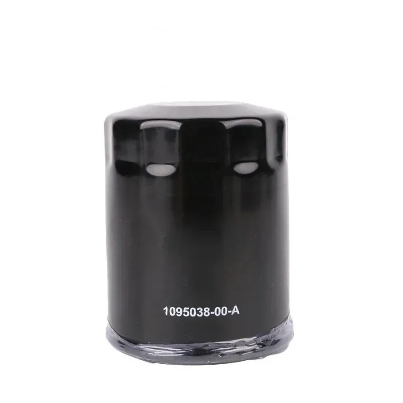 Car front and rear drive unit engine oil filter for Tesla Model 3/S/X/Y