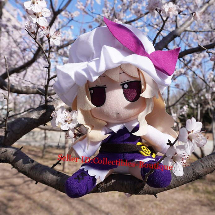 20cm TouHou Project Watatsuki no Toyohime Fumo Plush Doll Stuffed Dress up Toy