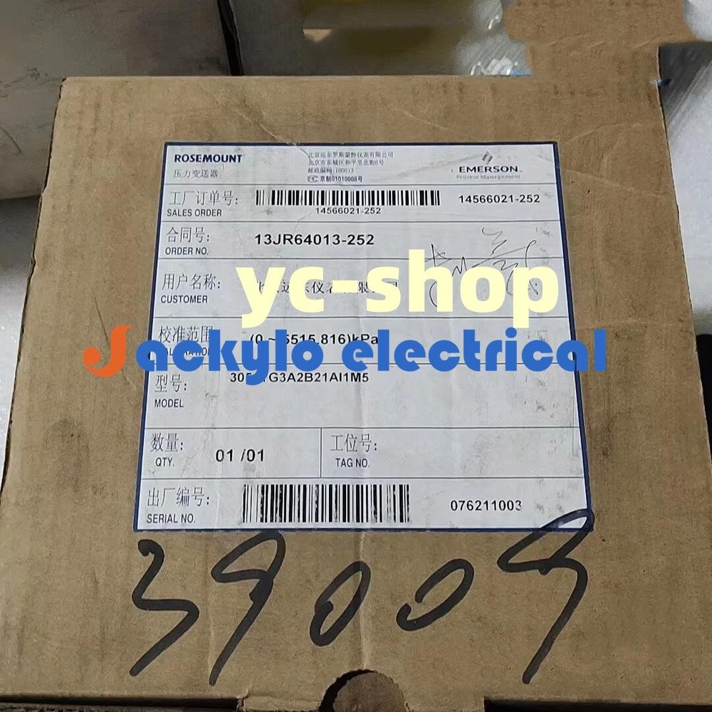 New ROSEMOUNT 3051TG3A2B21AI1M5 Pressure transmitter Fast shipping via