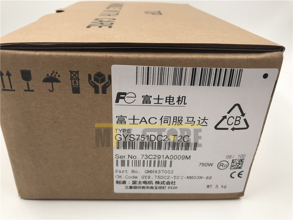 1PC Brand New IN BOX Fuji GYS751DC2-T2C servo motor