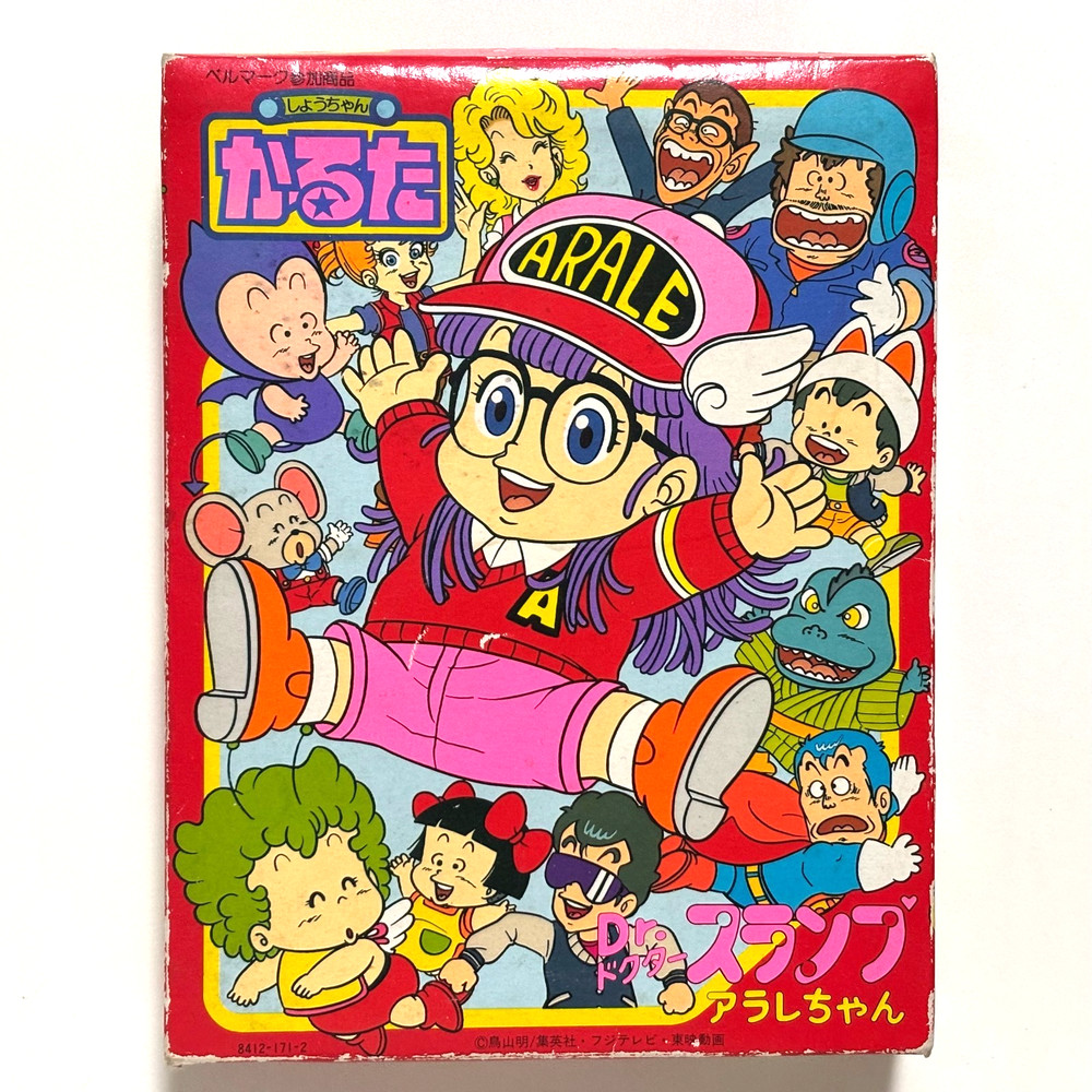 Toriyama Akira Dr Slump Arale Vintage Karuta Card Game Boxed Complete Japan