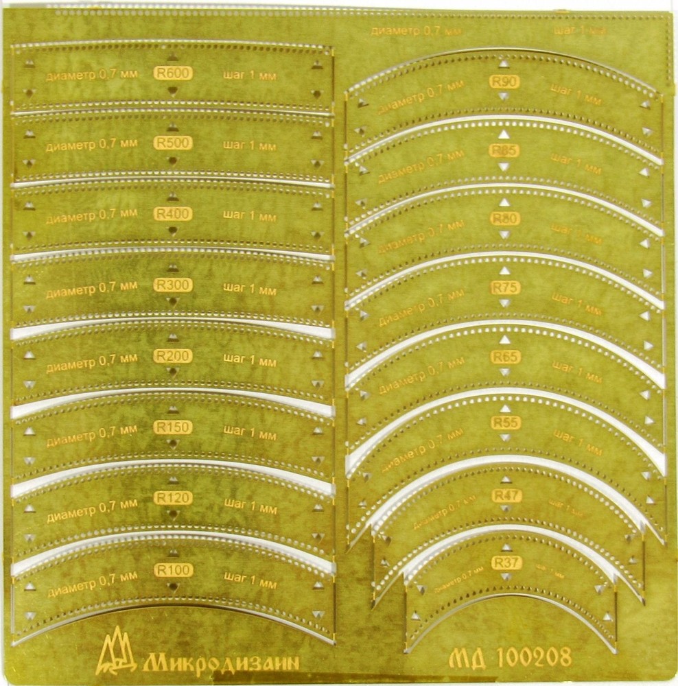 Photo-etched detailing set for Stencil for applying riveting, type 4 (curve)