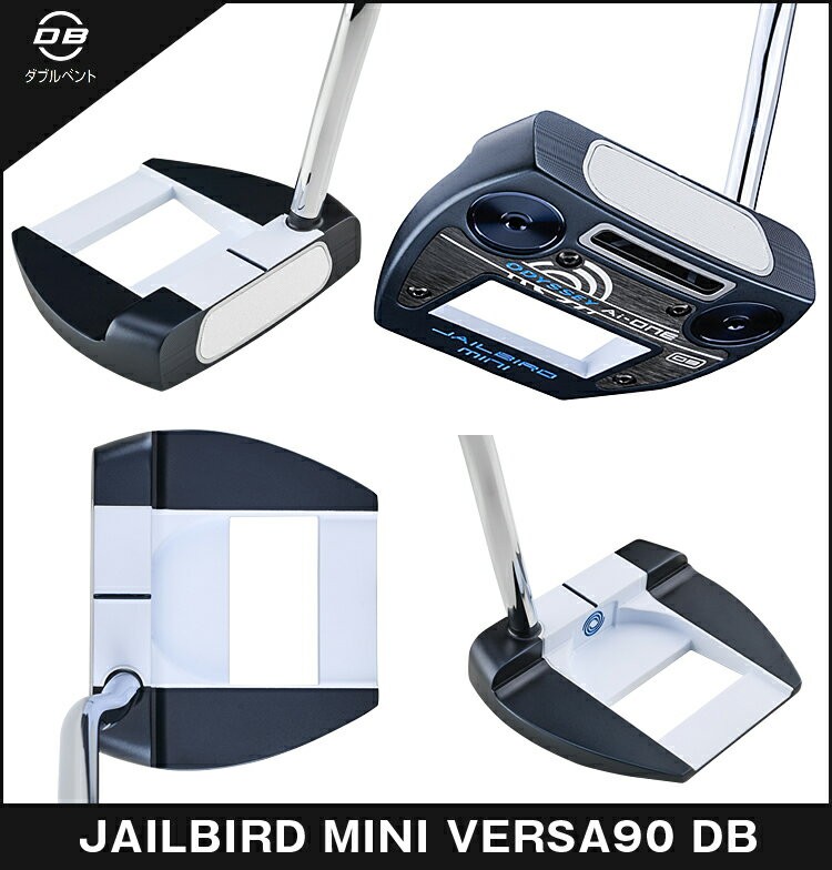 ODYSSEY AI-ONE JAILBIRD MINI VERSA DB Putter 33in Stroke Lab 90 Steel HC New  