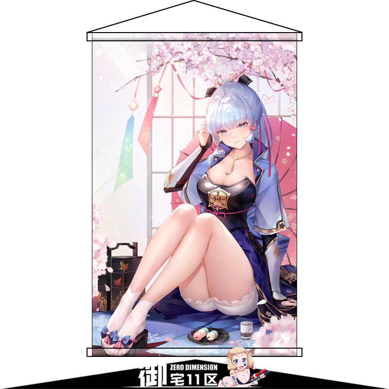 Art Poster gamecharacter Kamisato Ayaka Wall Scroll Home Decor Otaku Gift #12