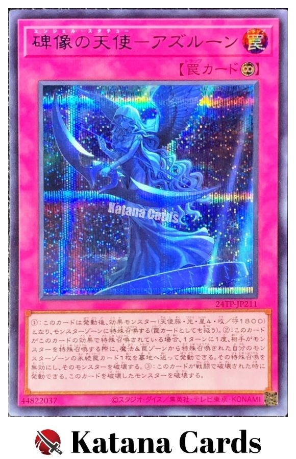 Yugioh Cards | Angel Statue - Azurune Blue Secret Rare | 24TP-JP211 Japanese