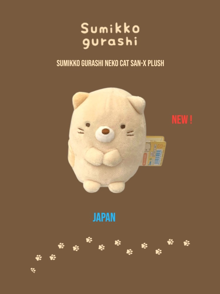 Sumikko Gurashi Neko Cat San-X 4