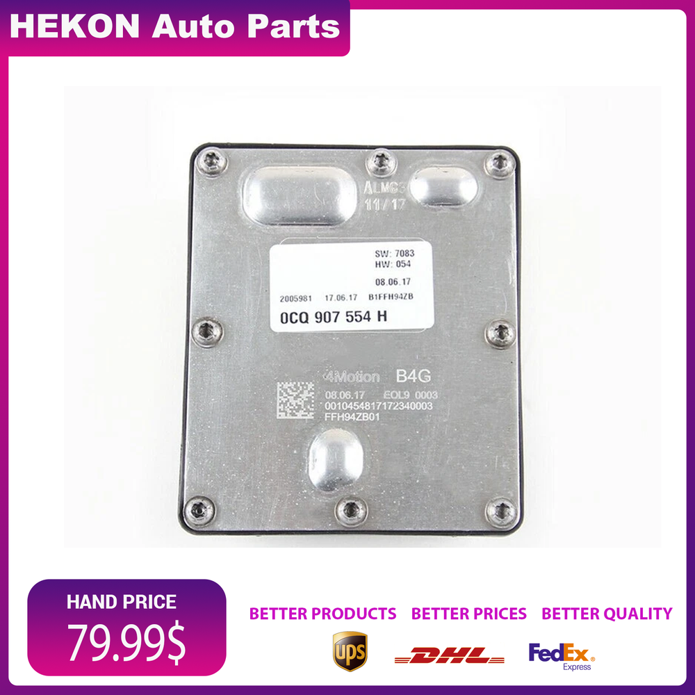 Rear Differential Control Unit Module For VW Tiguan Golf Audi Q3 A3 S3 TT 13-21