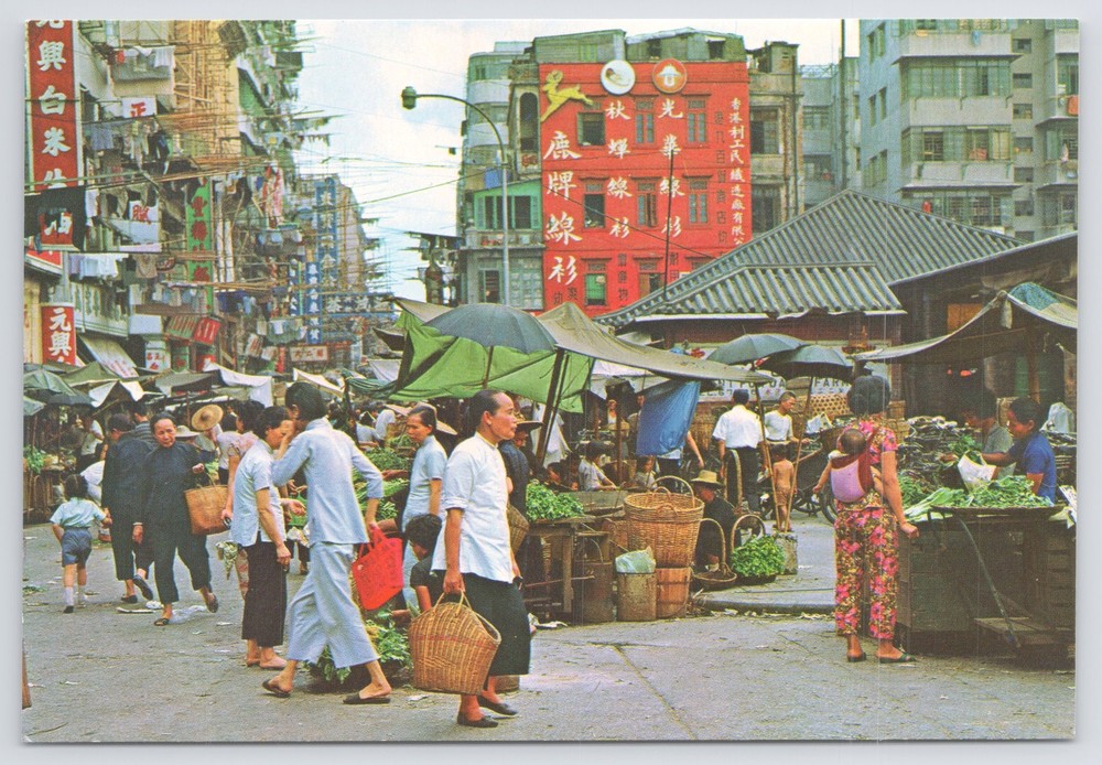 Hong Kong~Market Existing In The Open Street~Stalls Of Produce~Continental PC