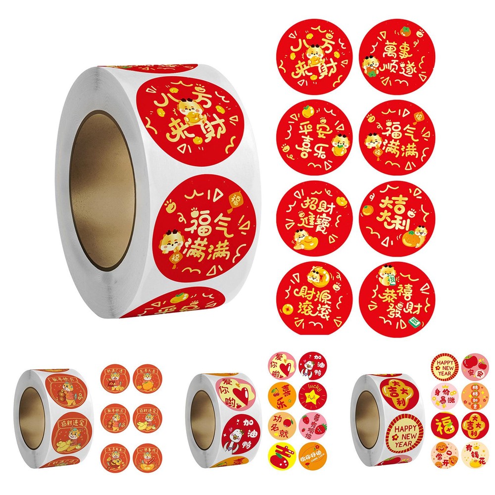 Chinese New Year Sticker Roll for Gift Craft Boxes & Packaging Labels