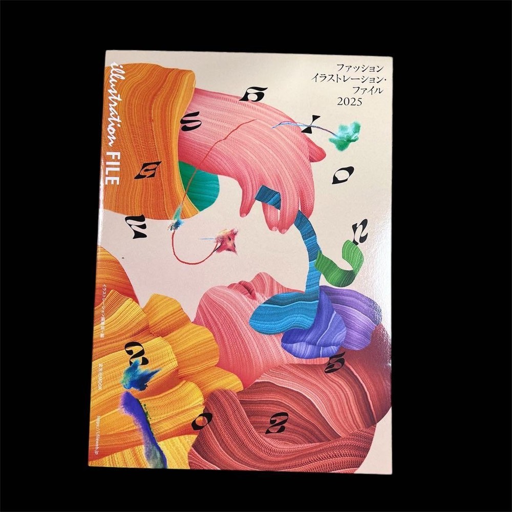 Fashion Illustration File 2025 Reference Book Work Collection 214 Artists