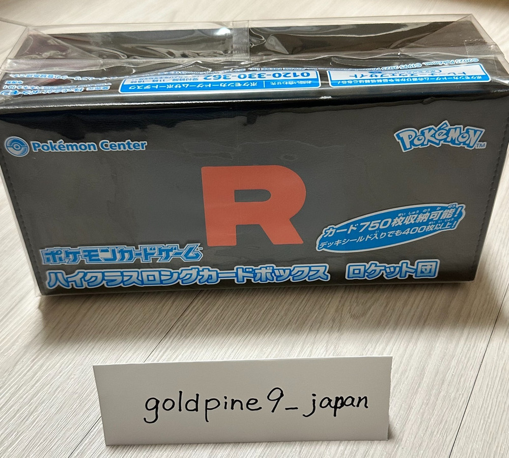 Pokemon Card Game High Class Long Card Box Team Rocket Pokemon Center Original