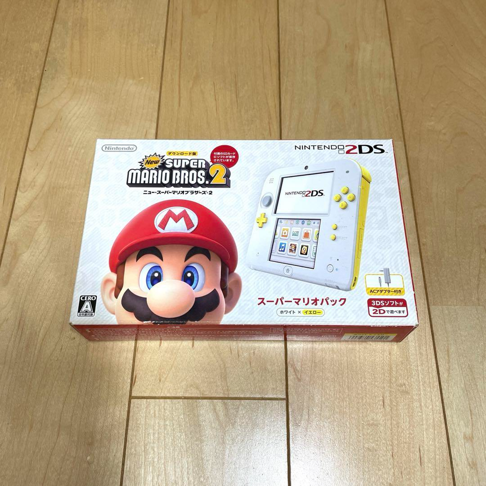 Nintendo 2DS Super Mario Pack Limited Edition White Yellow Console System