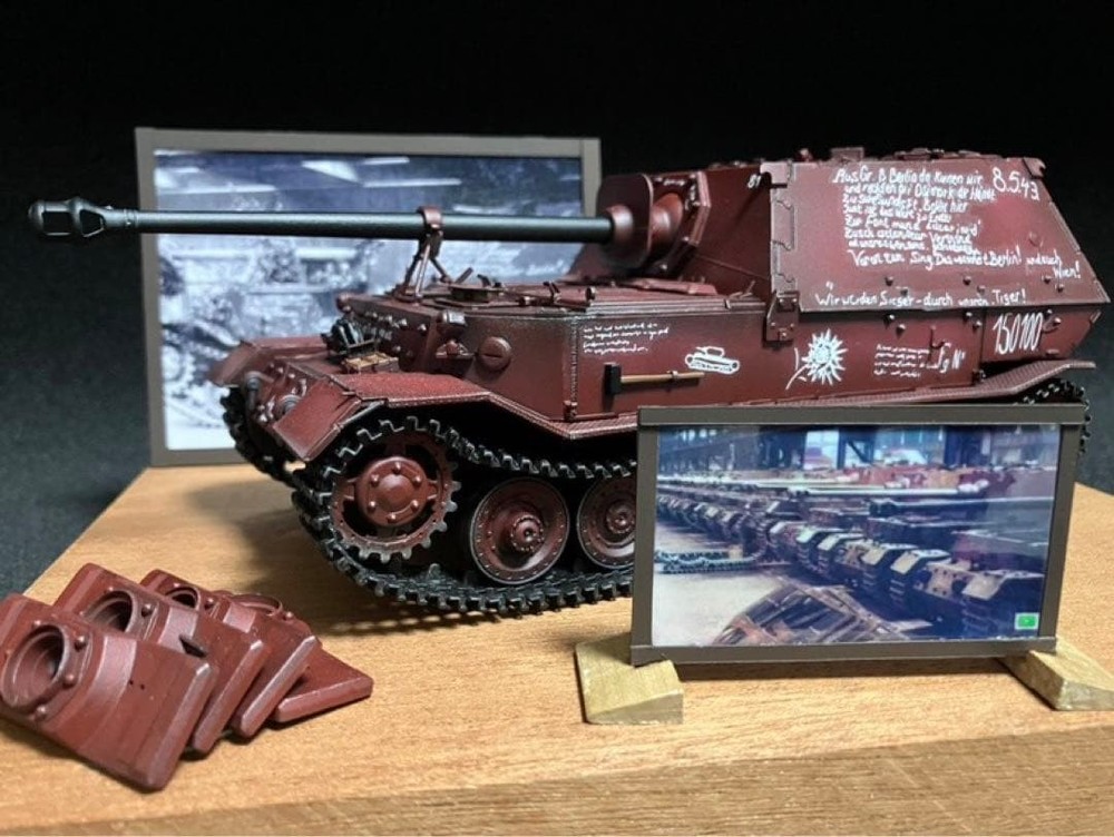 Cyber Hobby 1/35 German Army Ferdinand Final Production Car 150100 #6a0b3c