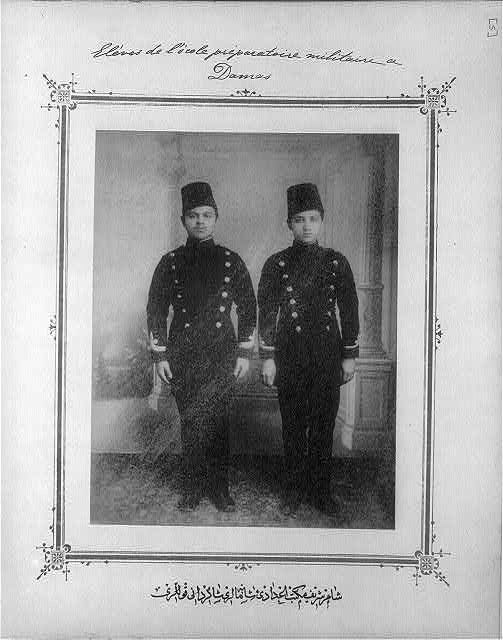 Photo:Damascus Syria 1880s Imperial High School Students Ottoman Uniforms