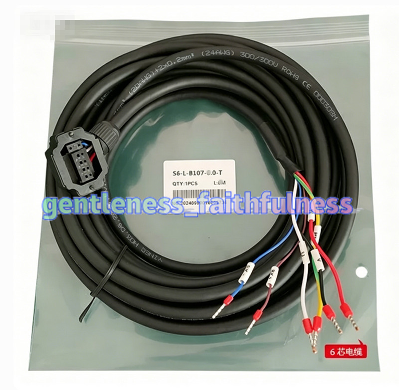 1PC S6-L-B107 Servo Power Cable With Brake 50-750W Motor Harness 15M