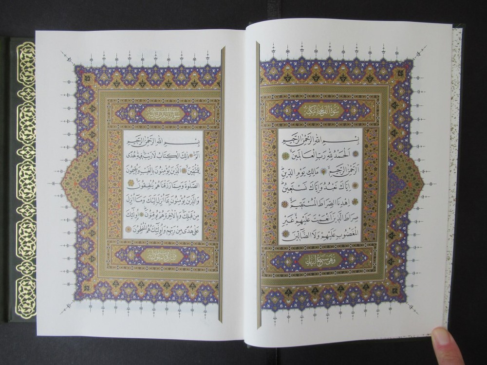 Quran Facsimile Copy Ottoman Turkish Arabic Islamic Beautiful Koran Kareem