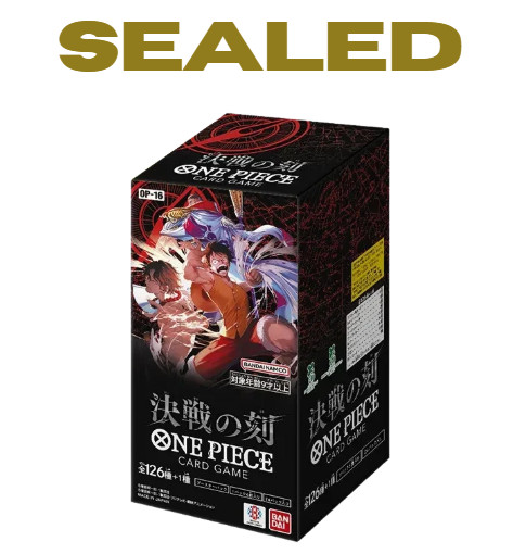 [SEALED] Japanese One Piece OP16 