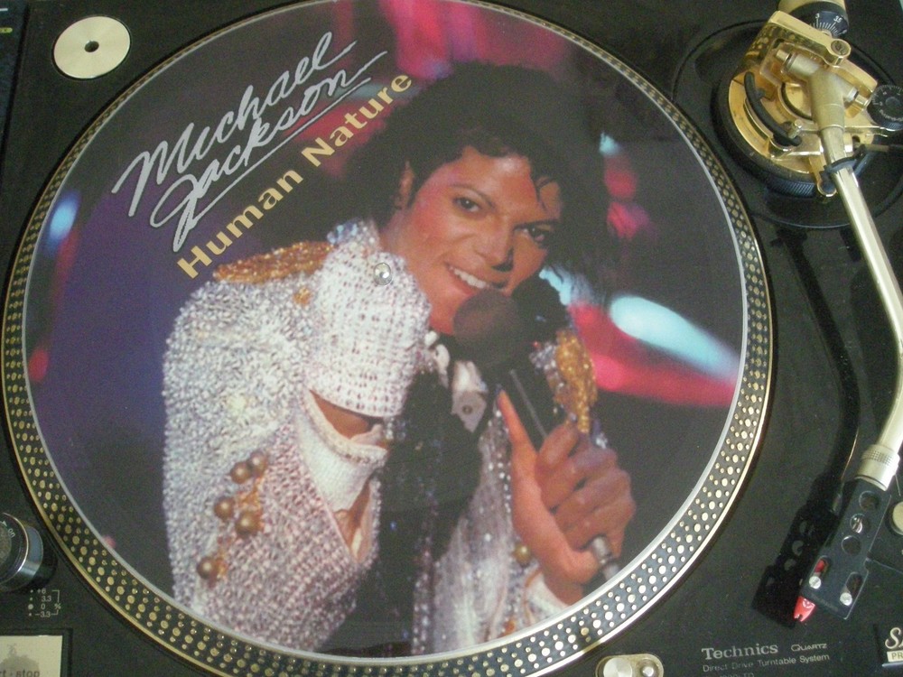 Michael Jackson - Human Nature (Movie Soundtrack) ULTRA RARE 12