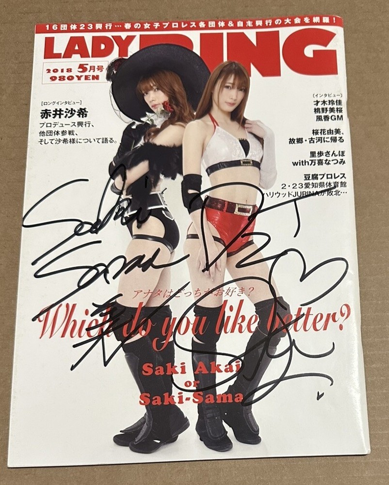 Saki Akai Sakisama Autograph Signed May 2018 Lady Ring TJPW SP🌹Riho Reika Saiki