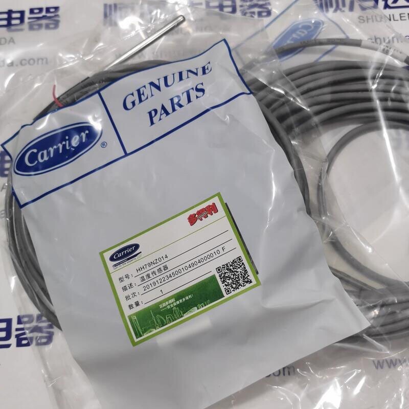 1PC NEW For Carrier HH79NZ014 Temperature Sensor