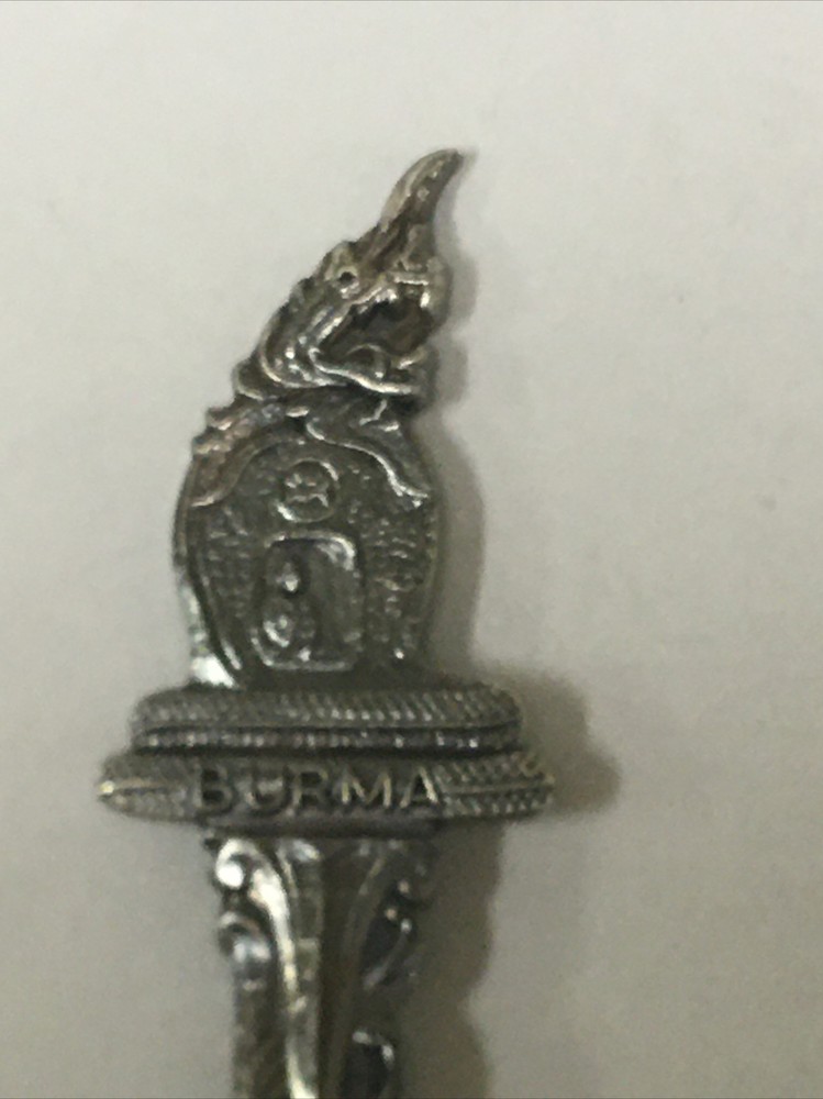 Vintage Souvenir Spoon Collectible Burma 5”