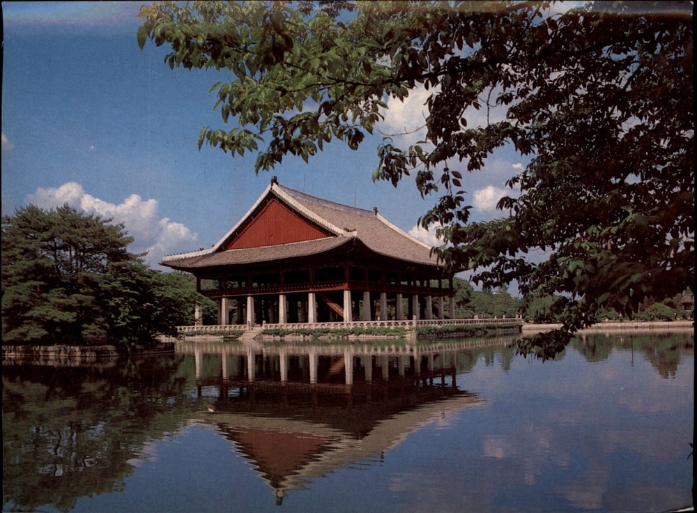 Kyongbok-kung Palace Seoul South Korea vintage postcard b837