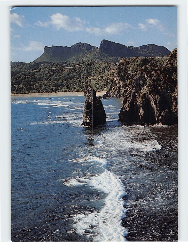 Postcard Hedomisaki Okinawa Japan